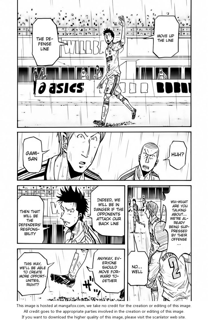 Read Giant Killing en Manga Online