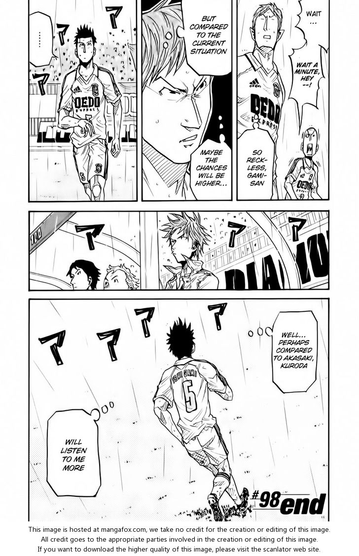 Read Giant Killing en Manga Online