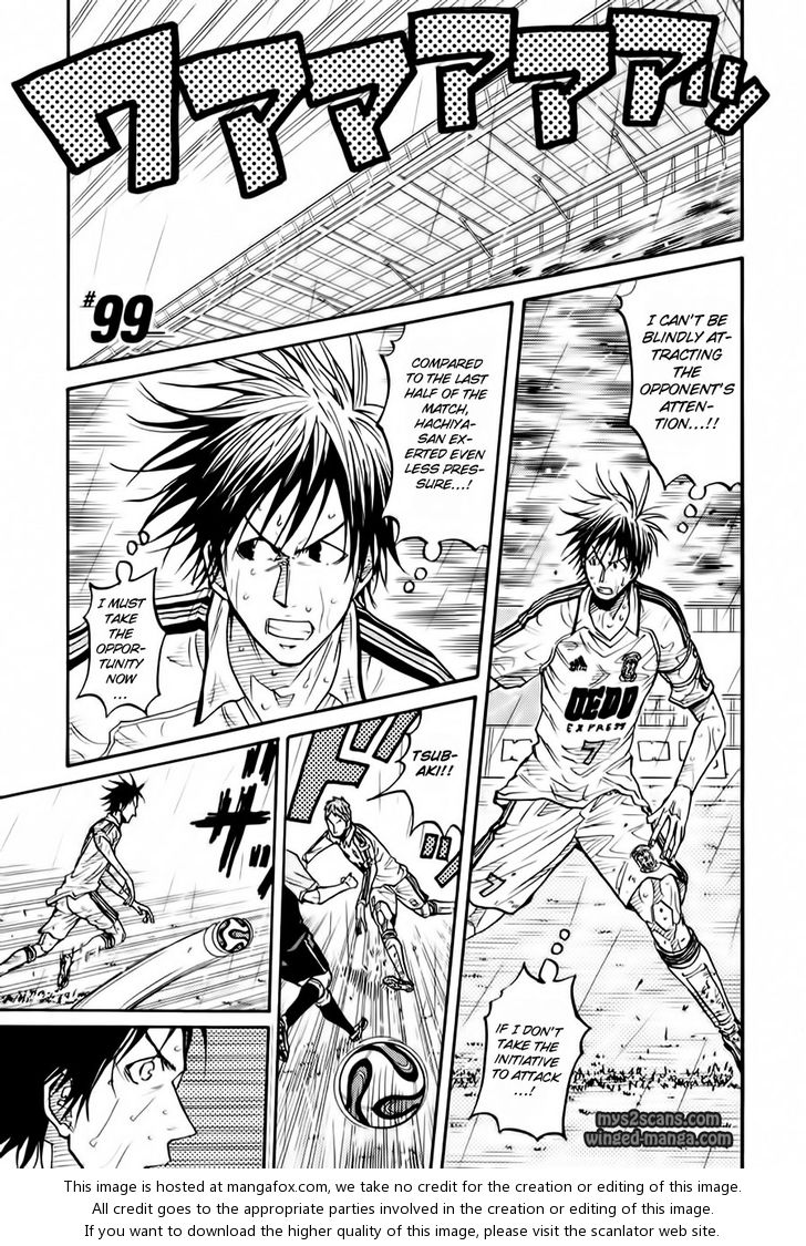 Read Giant Killing en Manga Online