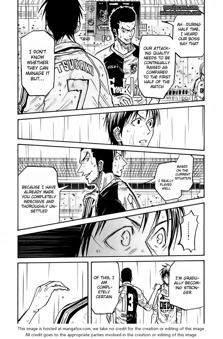 Read Giant Killing en Manga Online