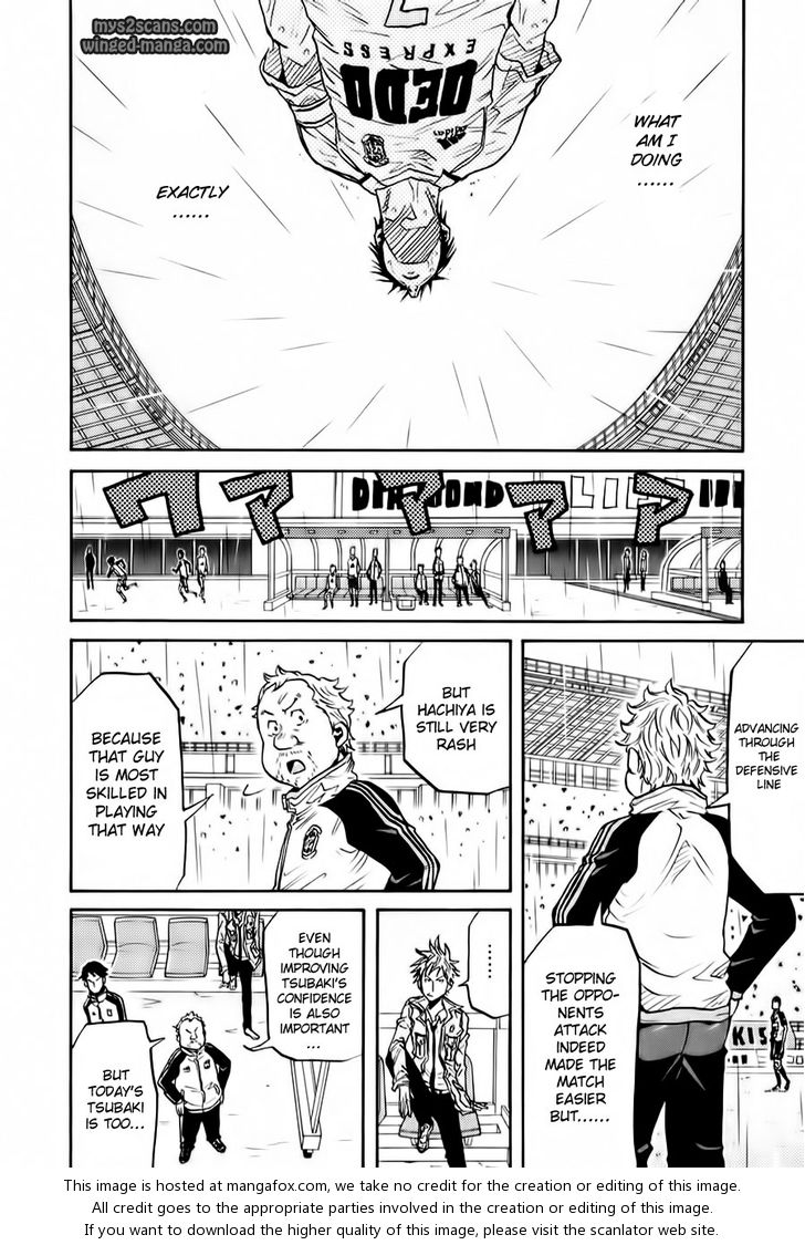 Read Giant Killing en Manga Online