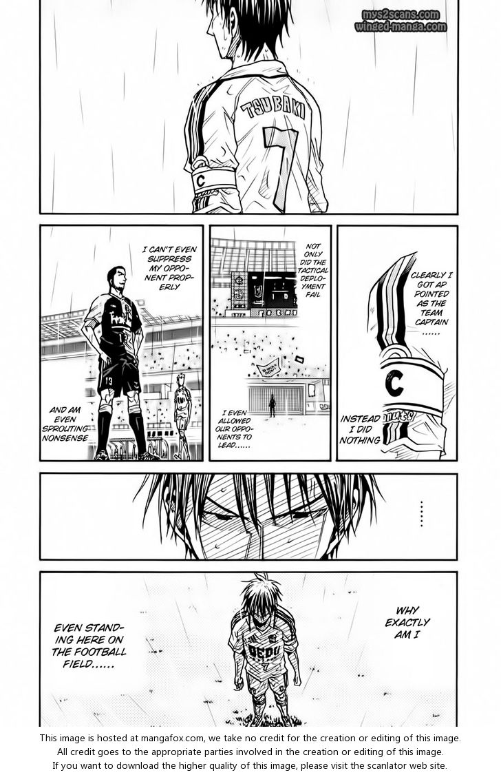 Read Giant Killing en Manga Online