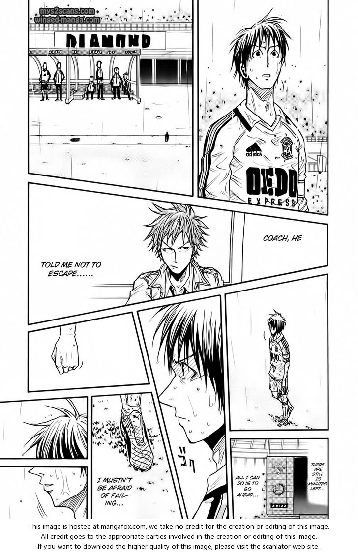 Read Giant Killing en Manga Online