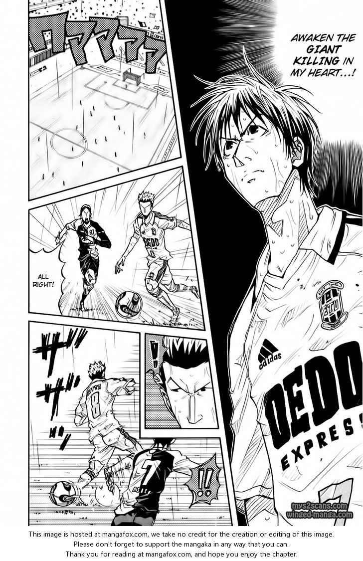 Read Giant Killing en Manga Online