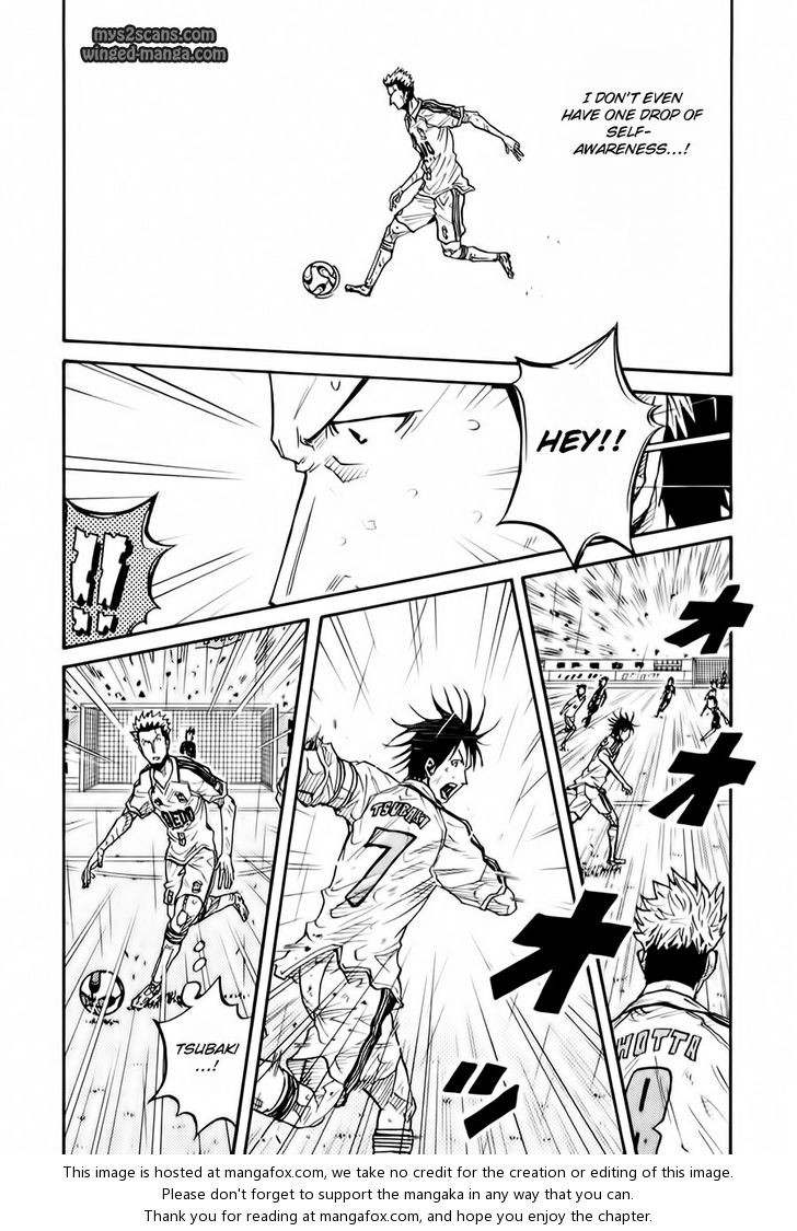 Read Giant Killing en Manga Online
