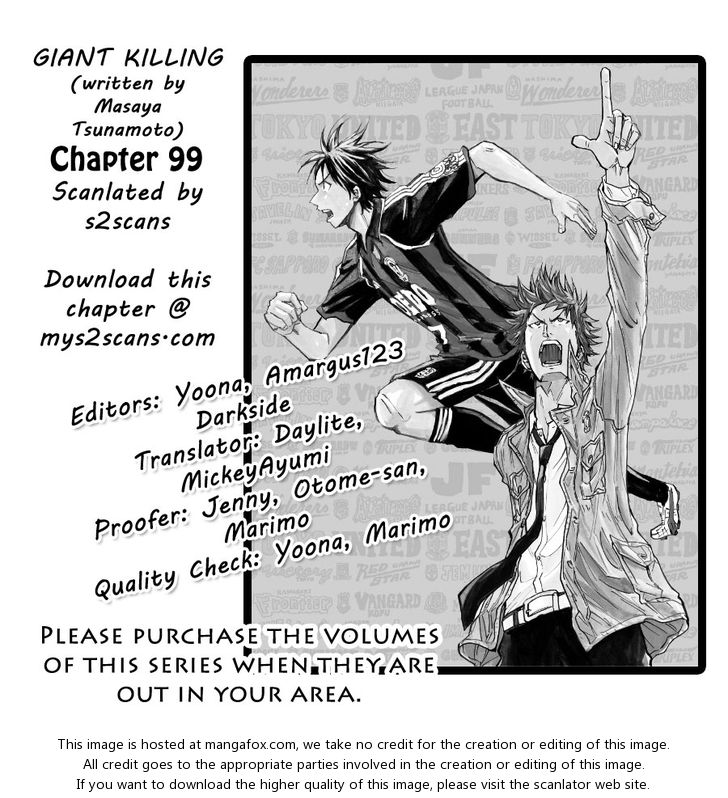 Read Giant Killing en Manga Online