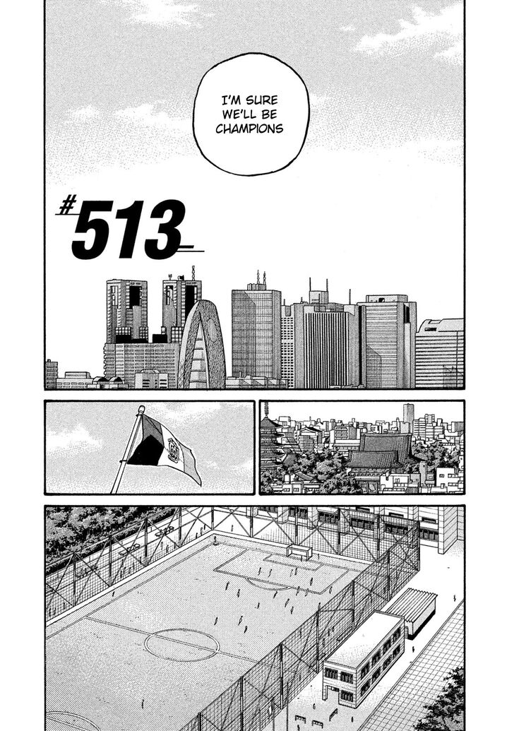 Read Giant Killing en Manga Online