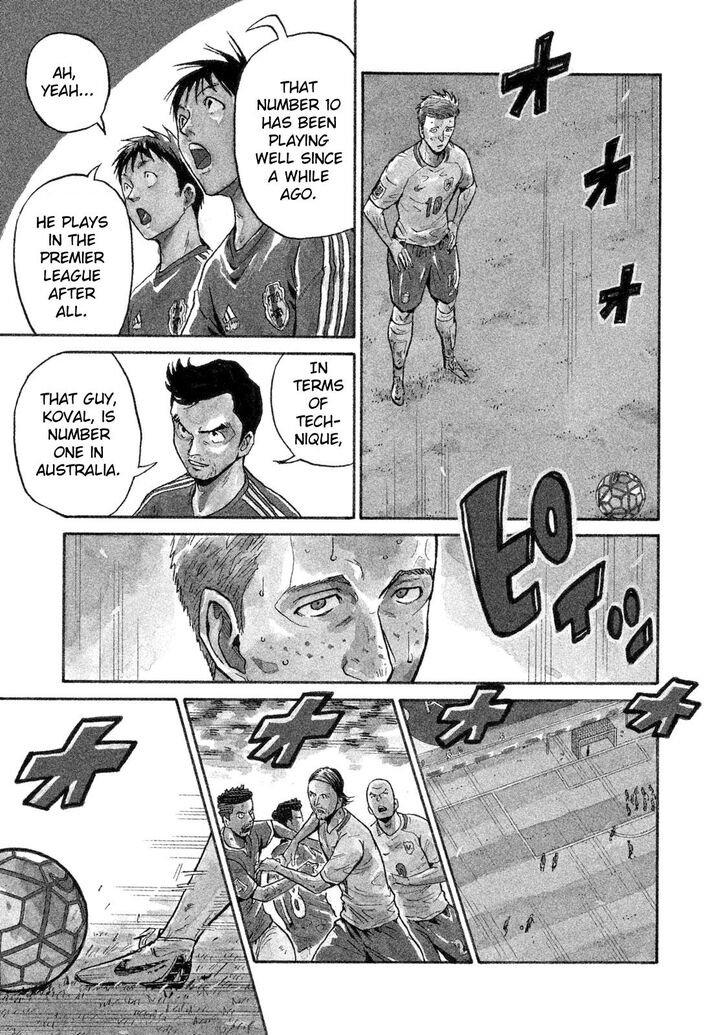 Read Giant Killing en Manga Online