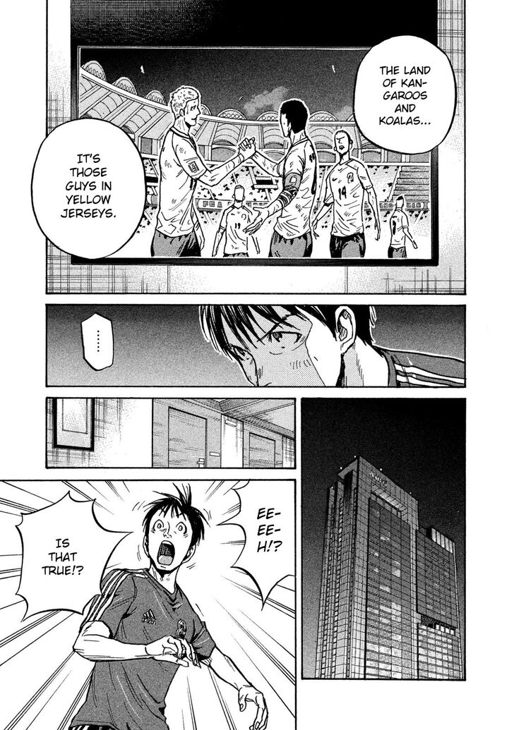 Read Giant Killing en Manga Online