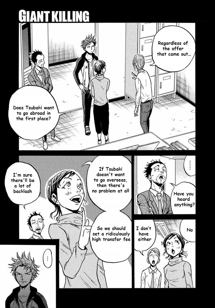Read Giant Killing en Manga Online