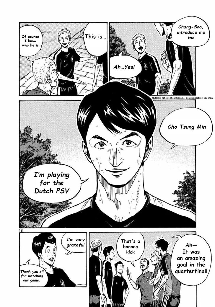 Read Giant Killing en Manga Online