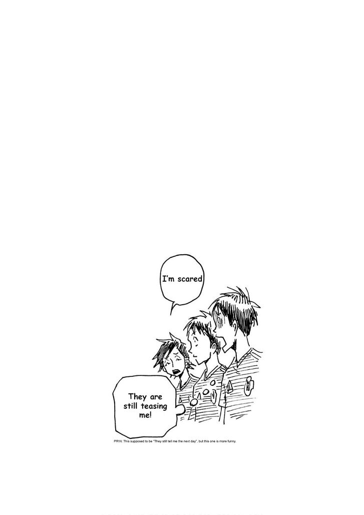 Read Giant Killing en Manga Online