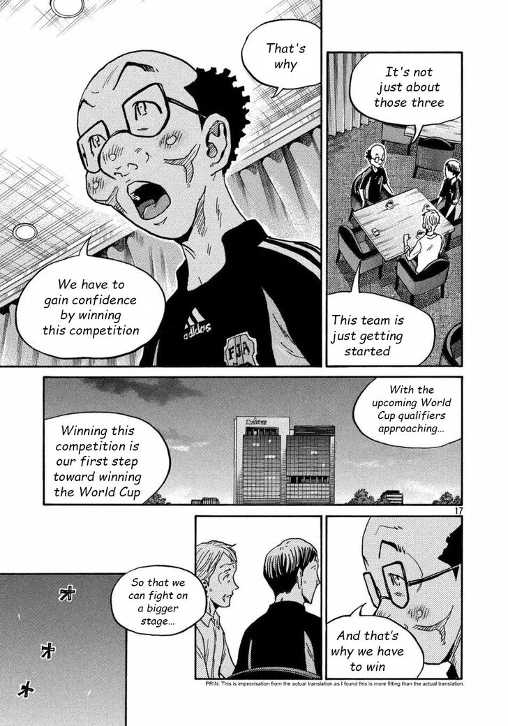 Read Giant Killing en Manga Online