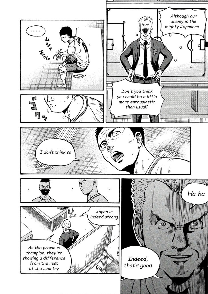 Read Giant Killing en Manga Online