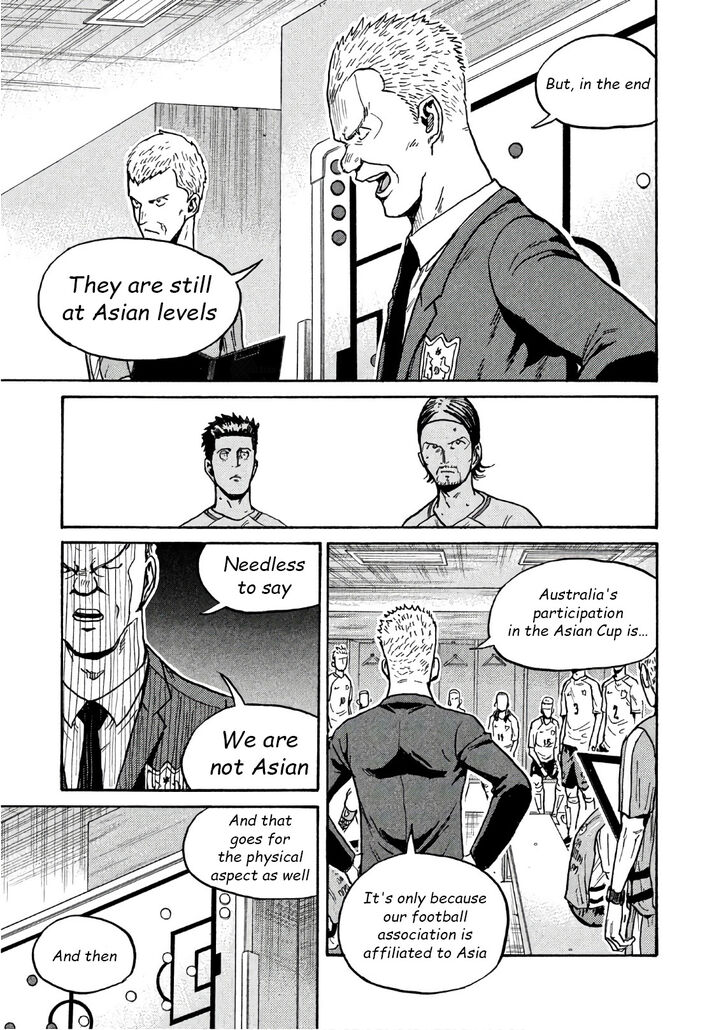 Read Giant Killing en Manga Online