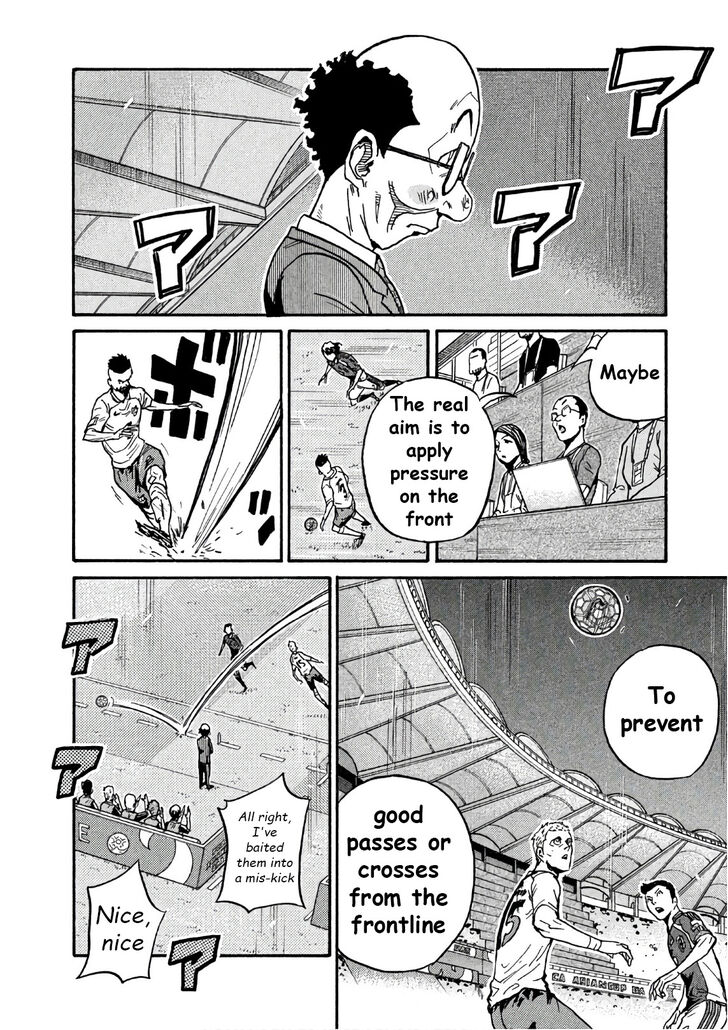 Read Giant Killing en Manga Online