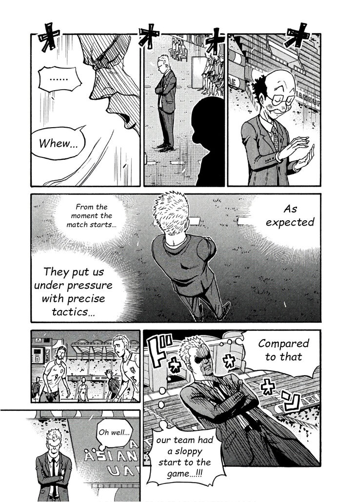 Read Giant Killing en Manga Online