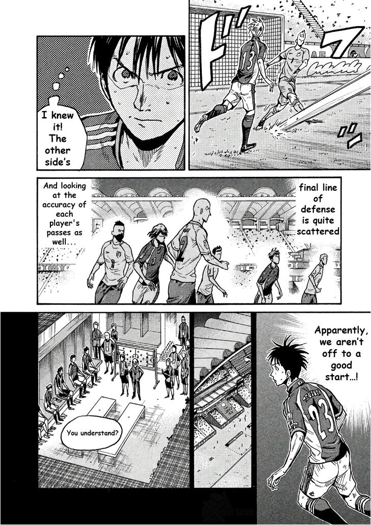 Read Giant Killing en Manga Online