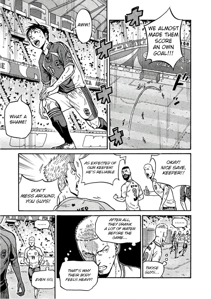 Read Giant Killing en Manga Online