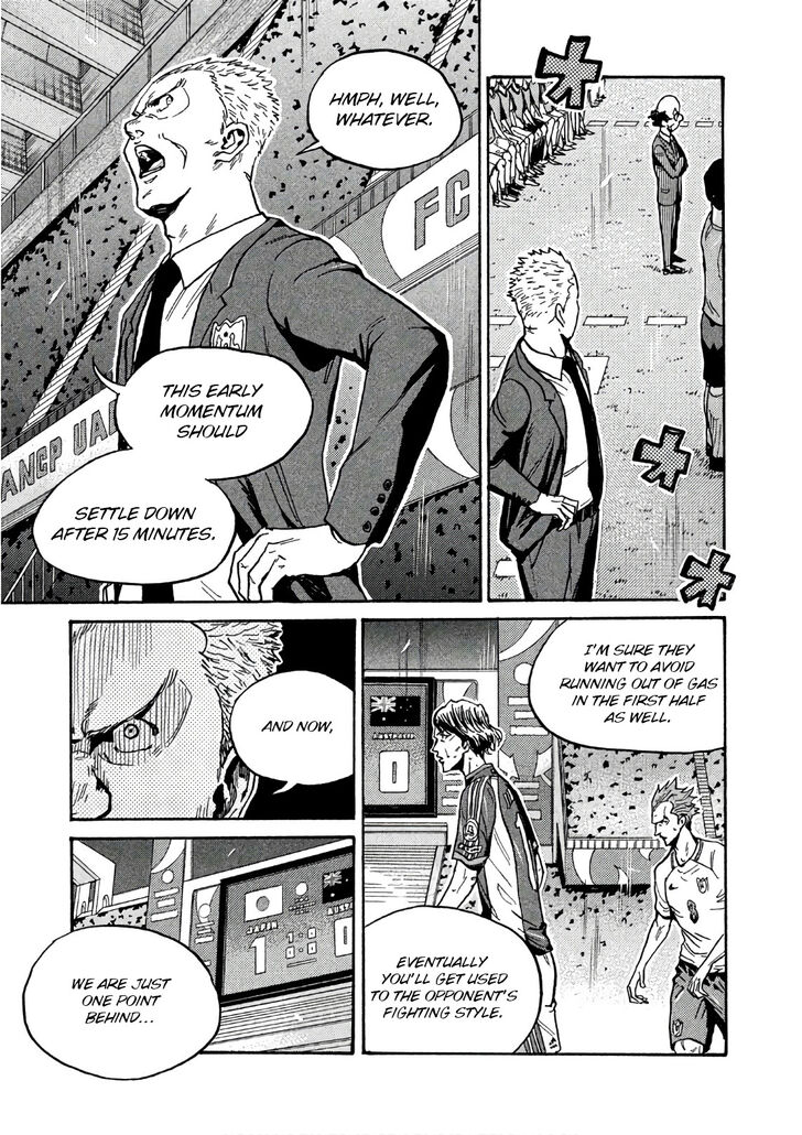 Read Giant Killing en Manga Online