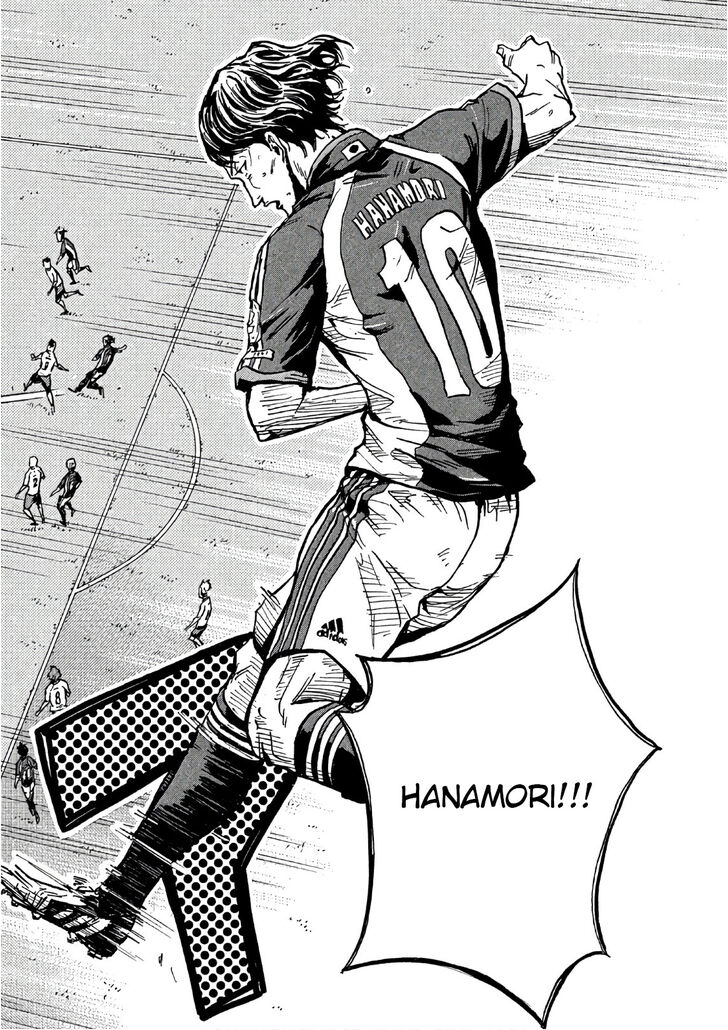 Read Giant Killing en Manga Online
