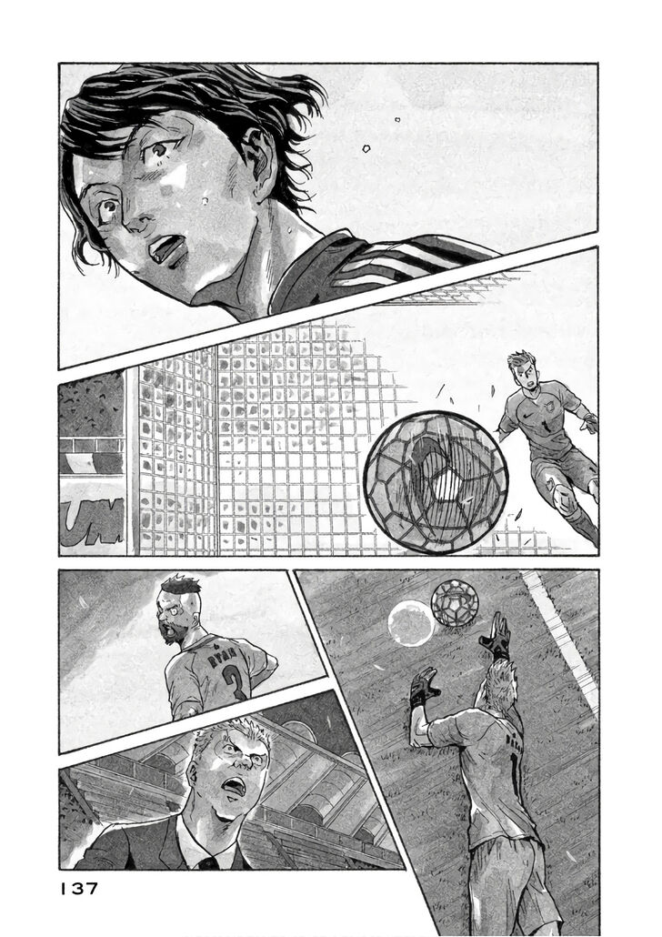 Read Giant Killing en Manga Online