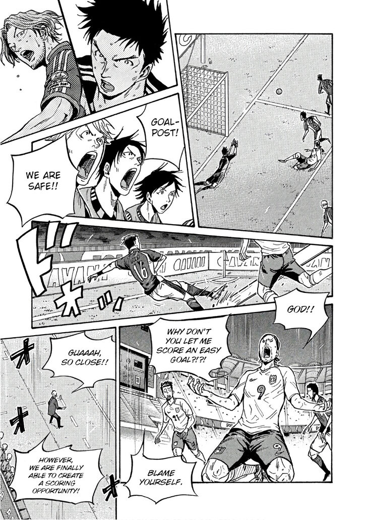 Read Giant Killing en Manga Online