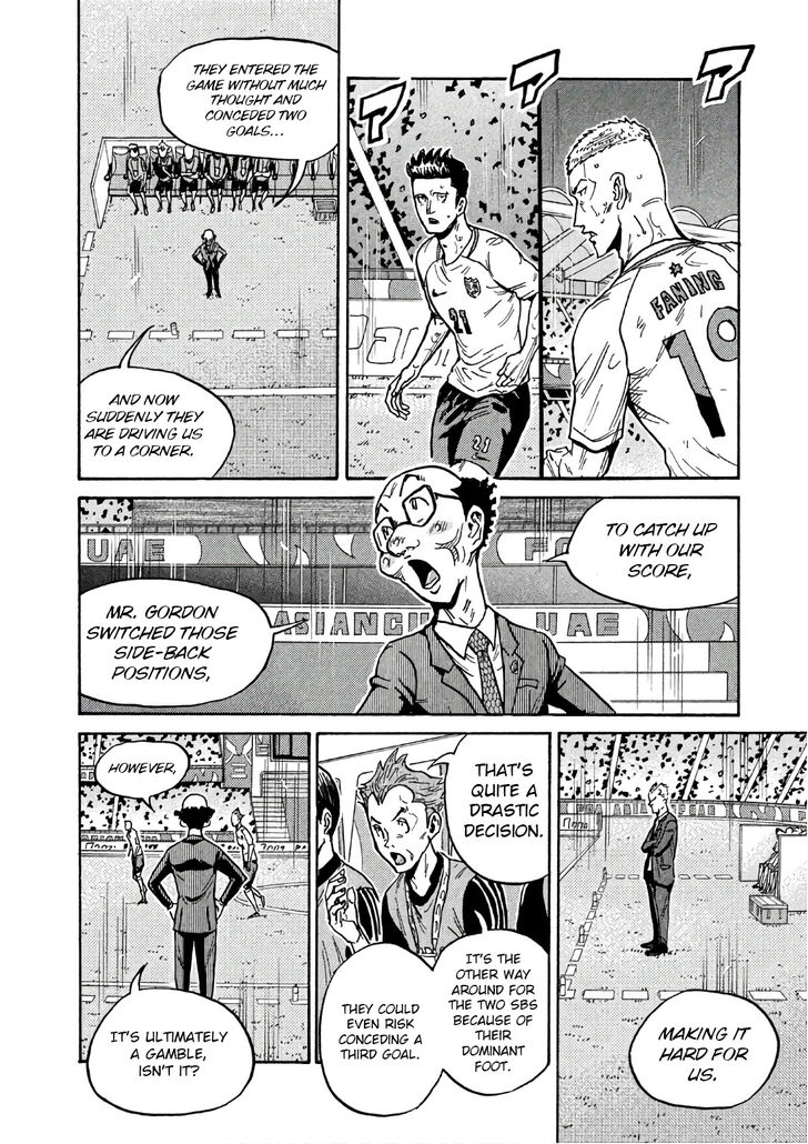 Read Giant Killing en Manga Online
