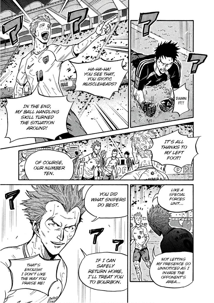 Read Giant Killing en Manga Online