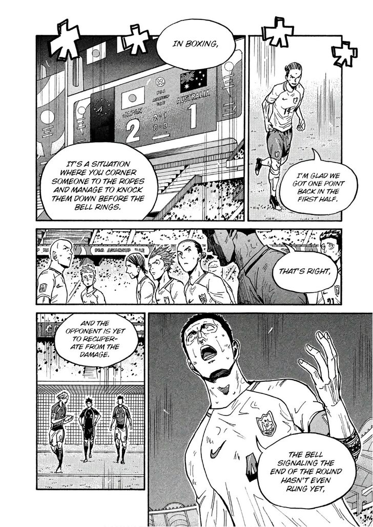 Read Giant Killing en Manga Online
