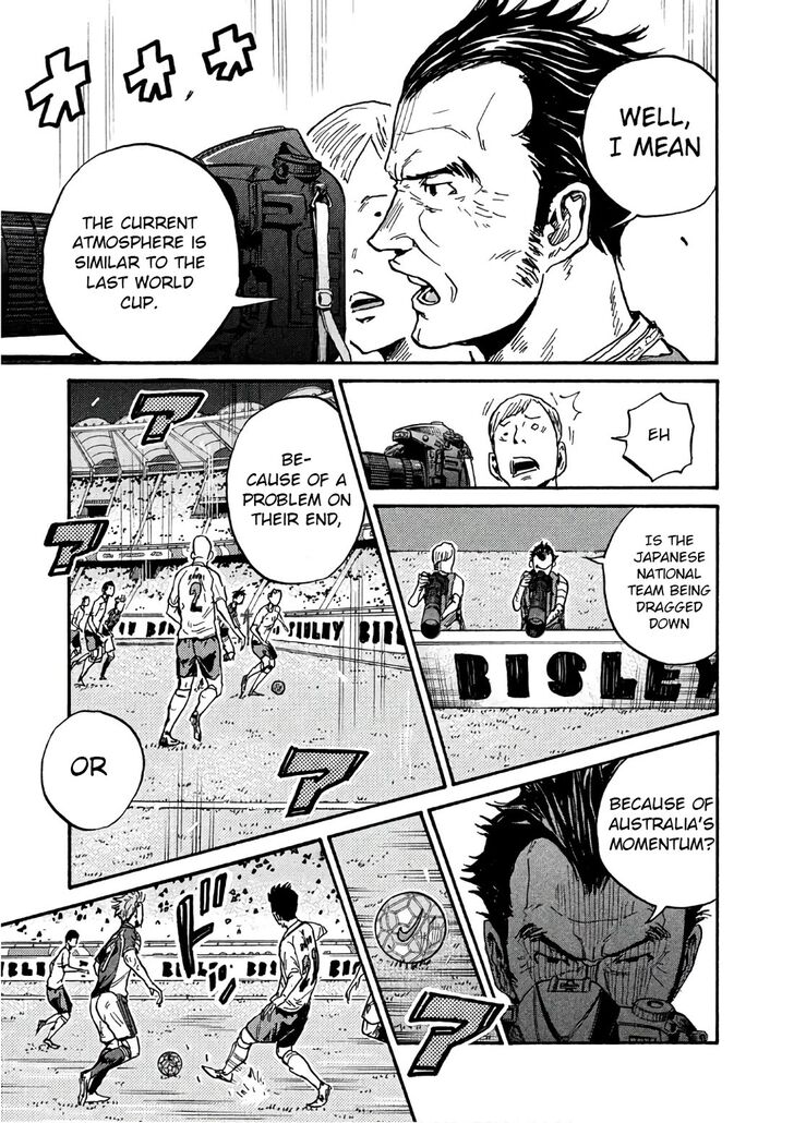 Read Giant Killing en Manga Online