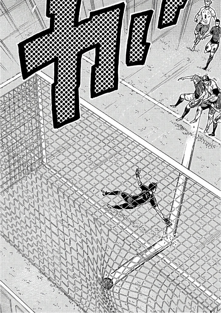 Read Giant Killing en Manga Online