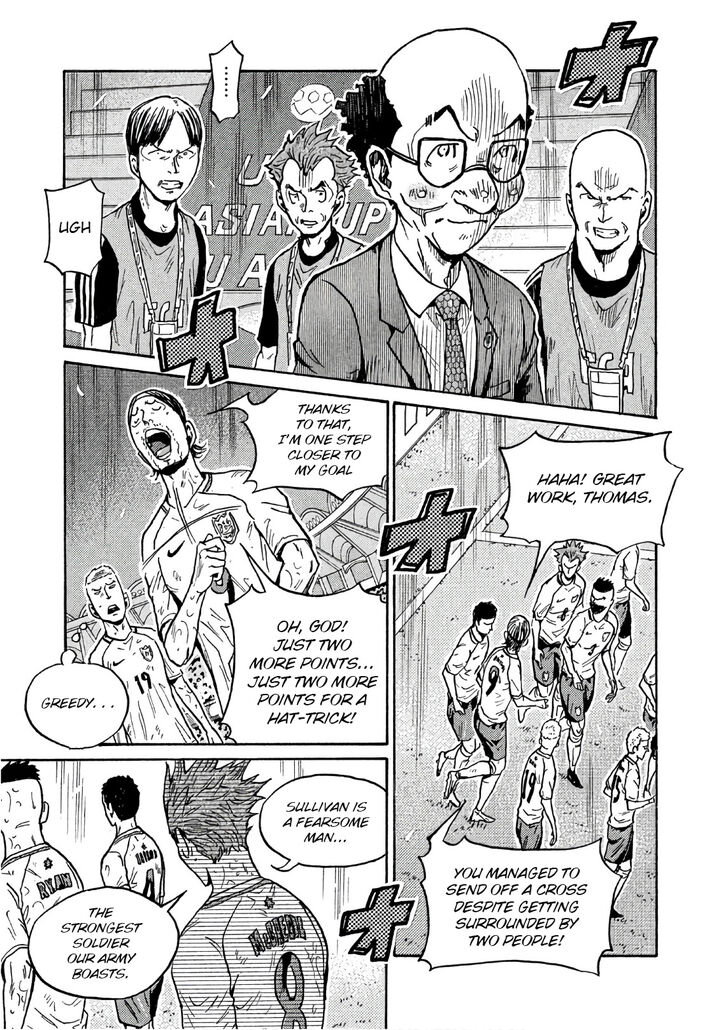Read Giant Killing en Manga Online