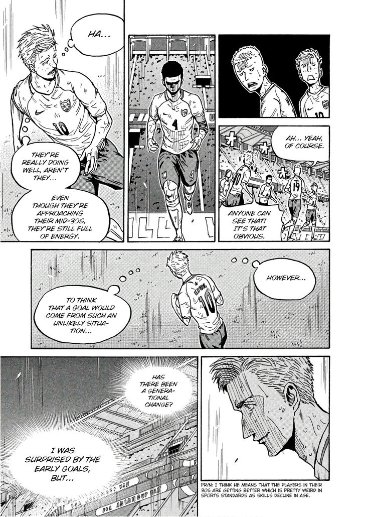 Read Giant Killing en Manga Online