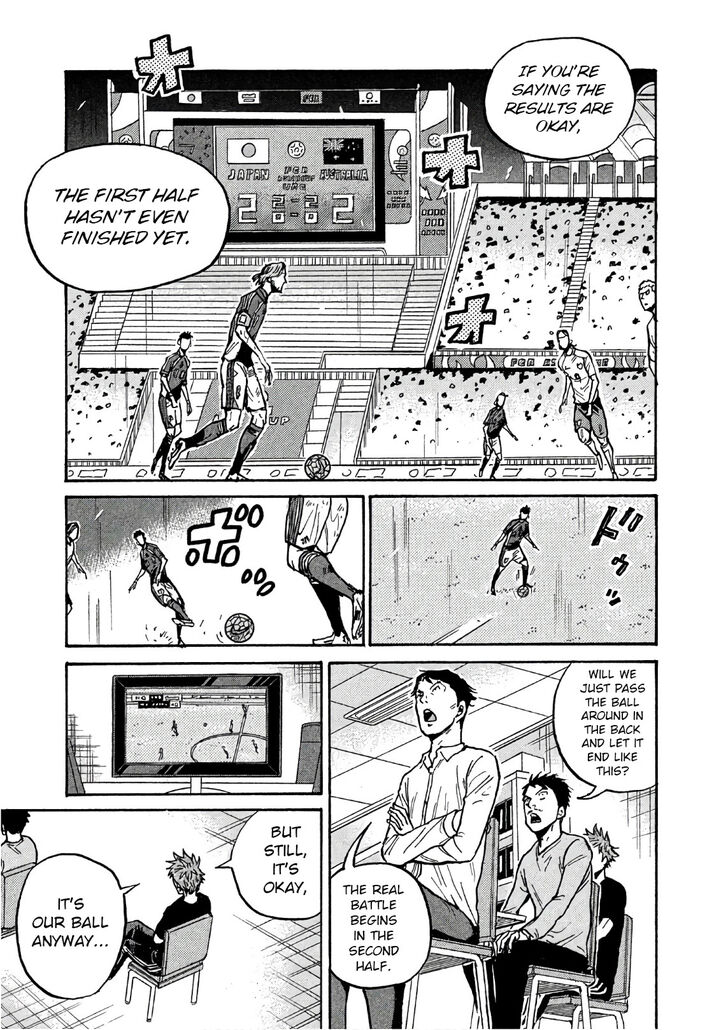 Read Giant Killing en Manga Online