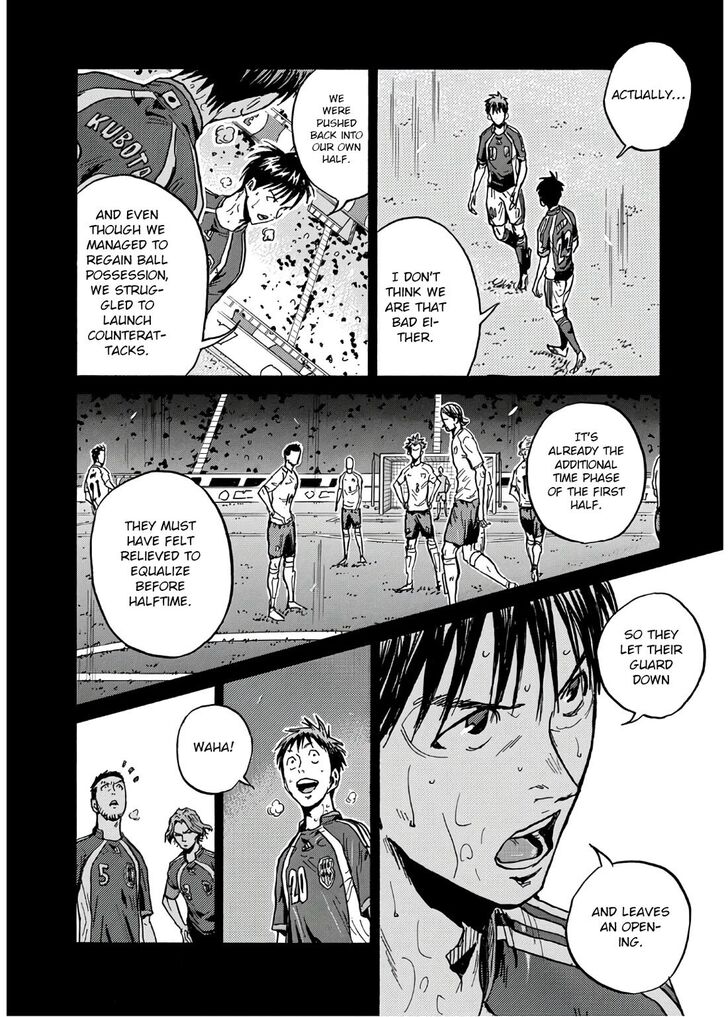 Read Giant Killing en Manga Online