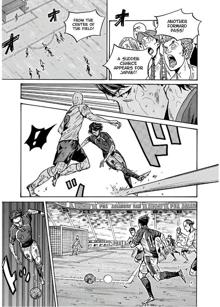 Read Giant Killing en Manga Online