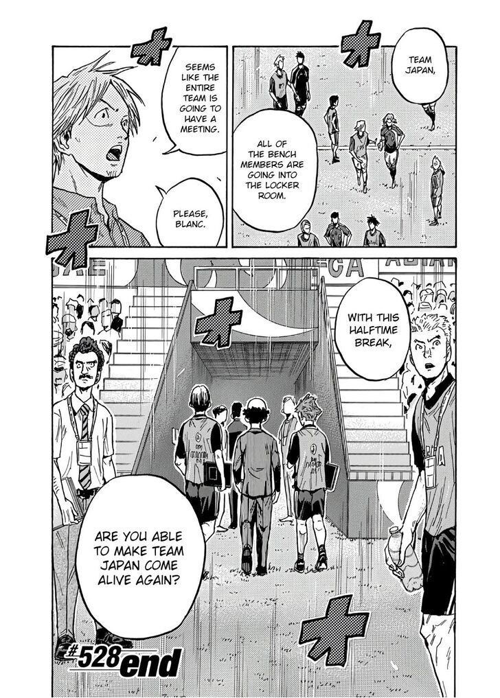 Read Giant Killing en Manga Online