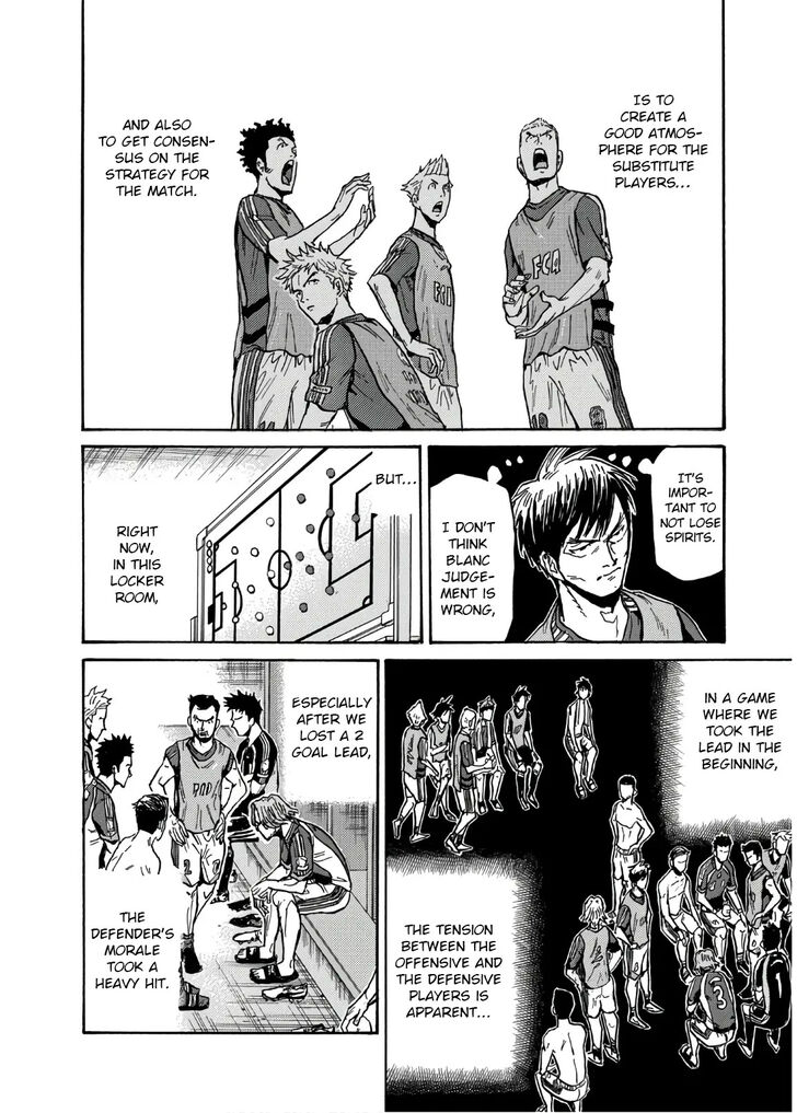 Read Giant Killing en Manga Online