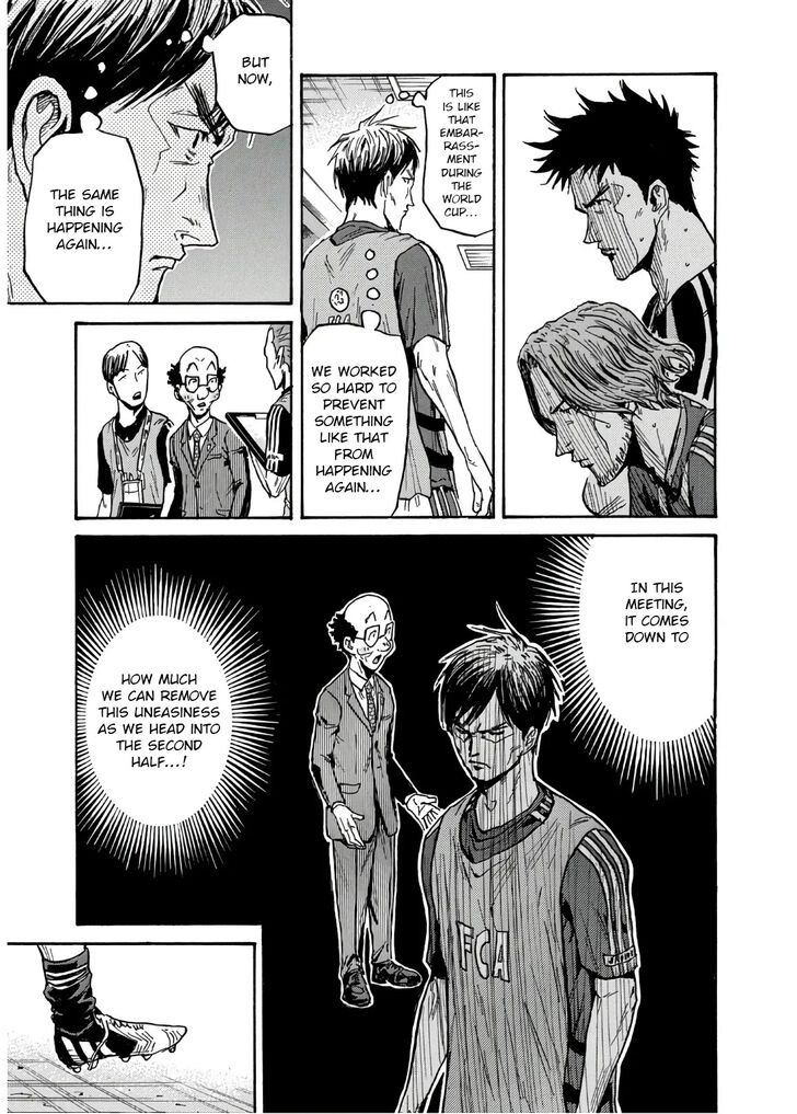 Read Giant Killing en Manga Online