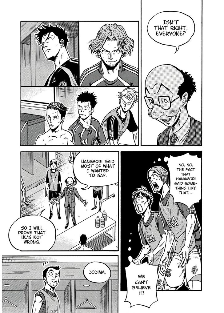 Read Giant Killing en Manga Online
