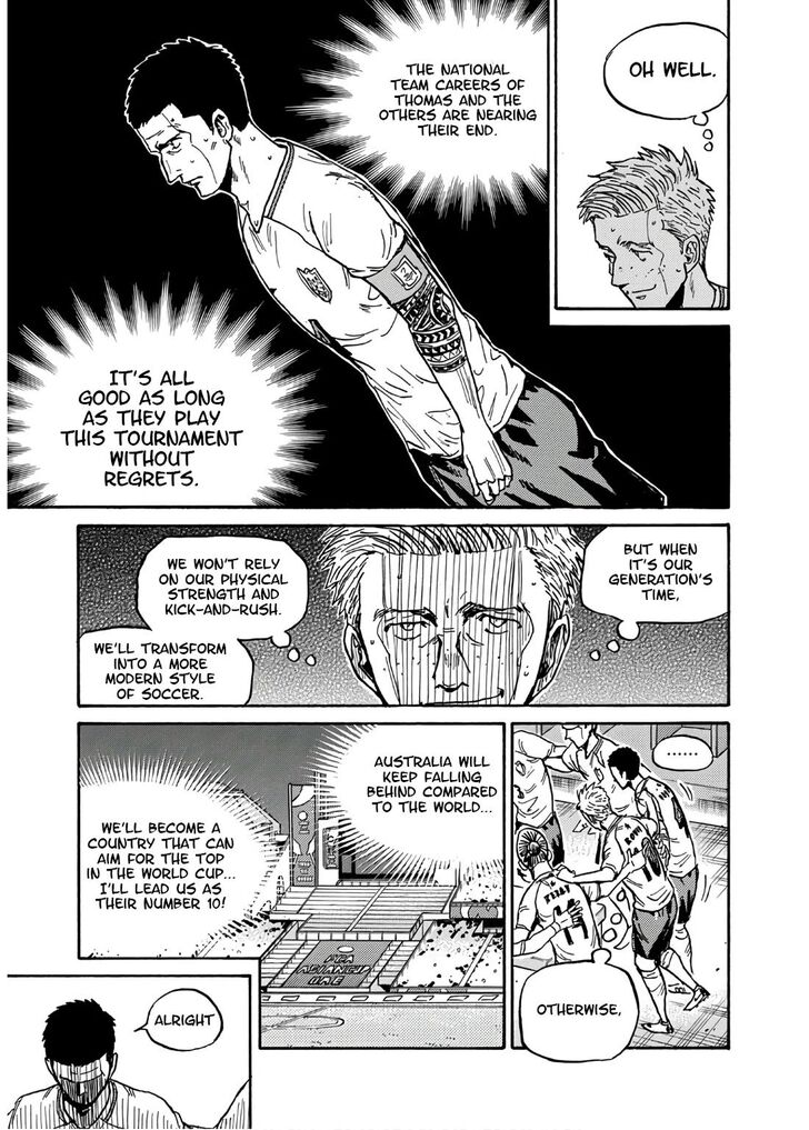 Read Giant Killing en Manga Online
