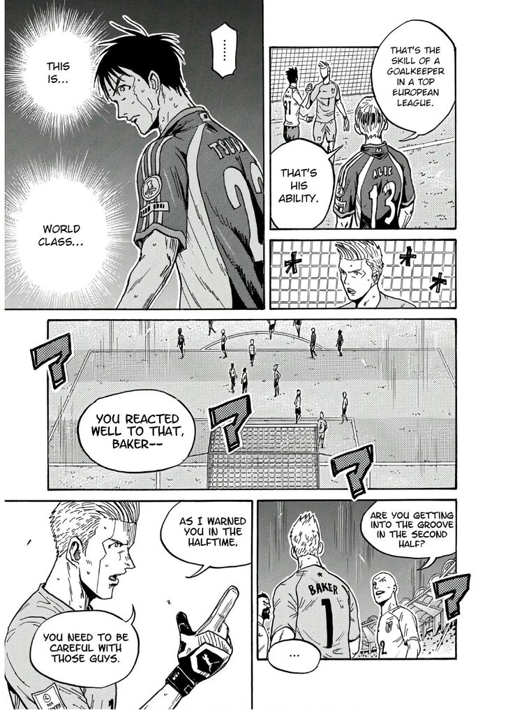 Read Giant Killing en Manga Online