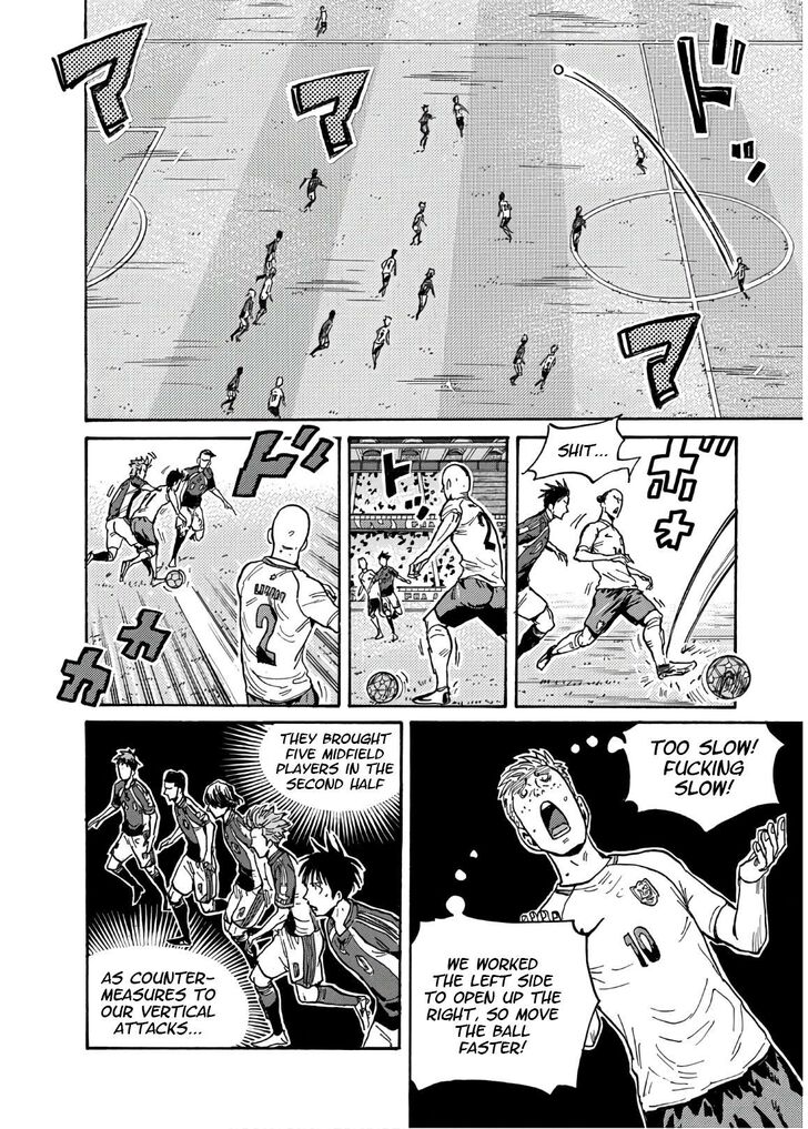 Read Giant Killing en Manga Online