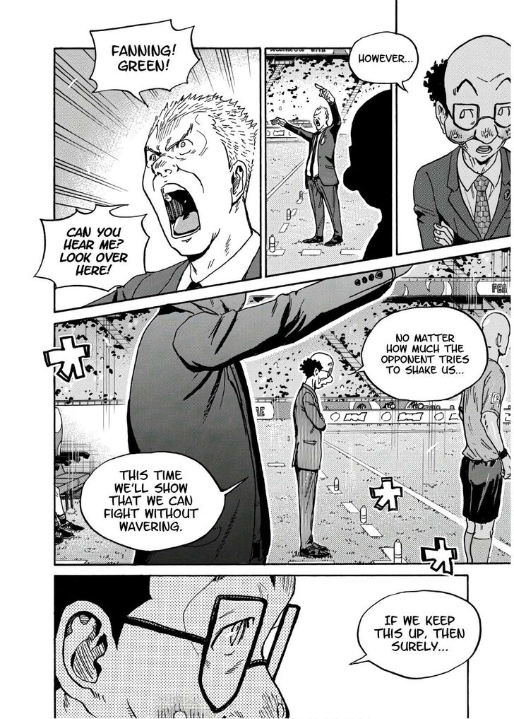 Read Giant Killing en Manga Online