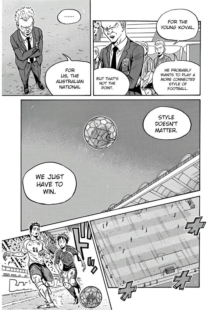 Read Giant Killing en Manga Online