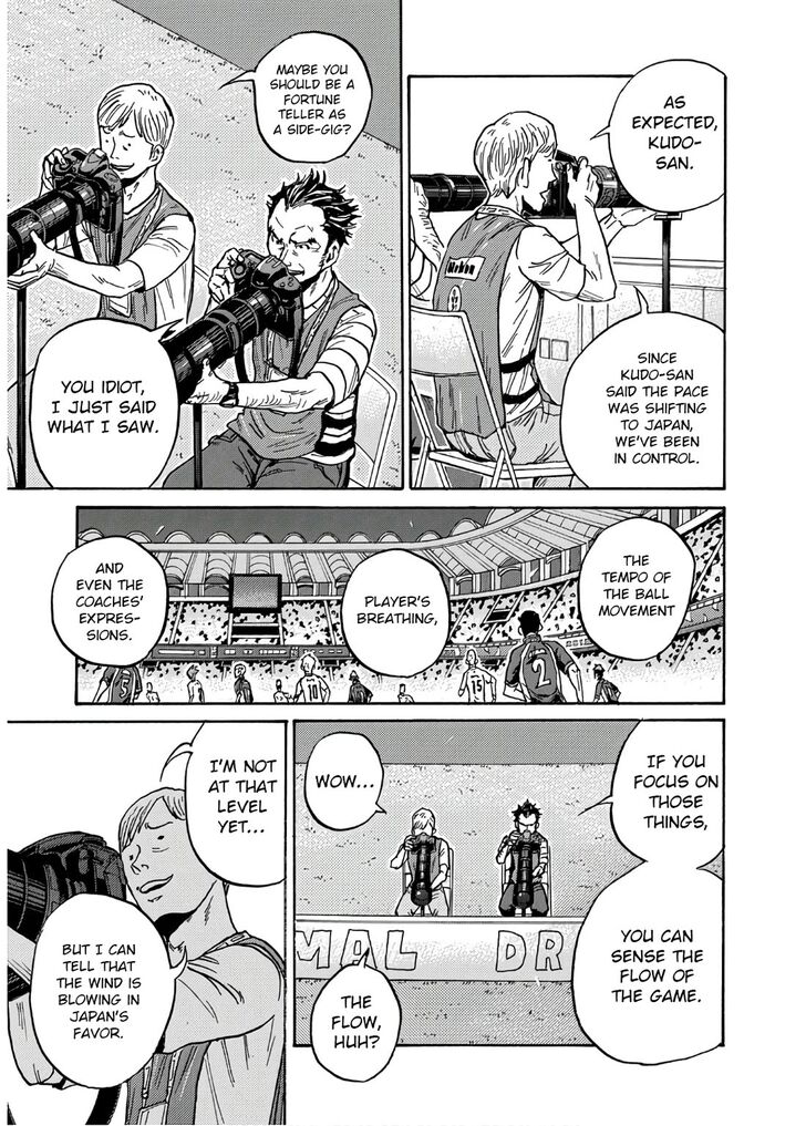Read Giant Killing en Manga Online