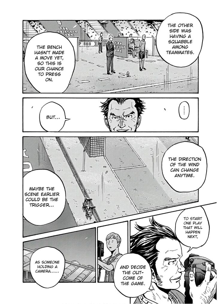 Read Giant Killing en Manga Online