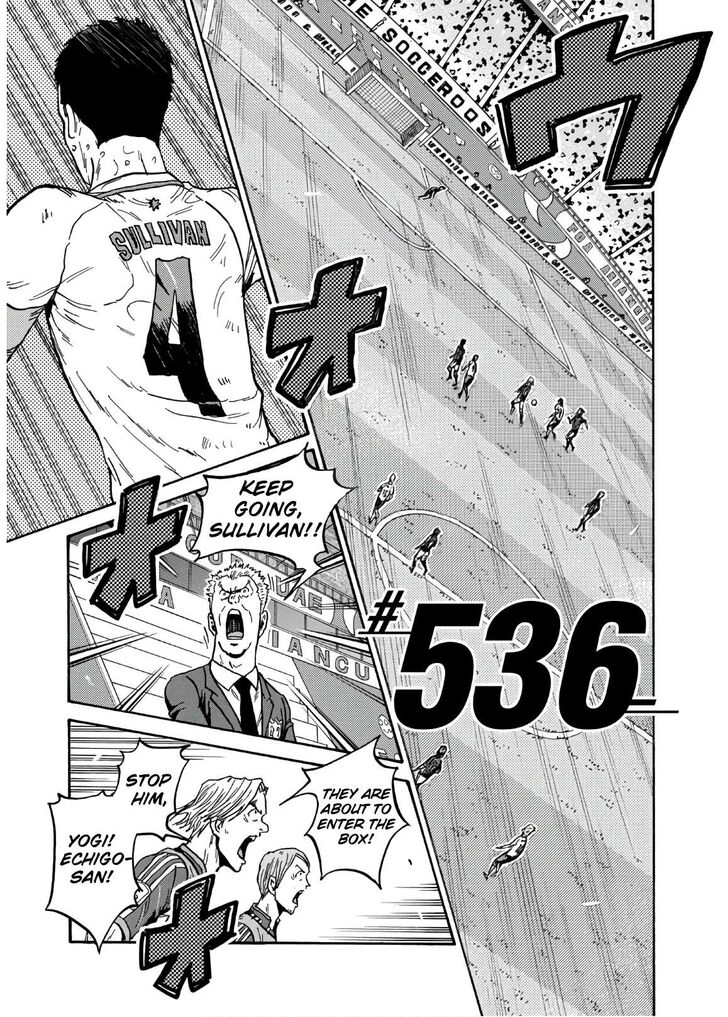 Read Giant Killing en Manga Online