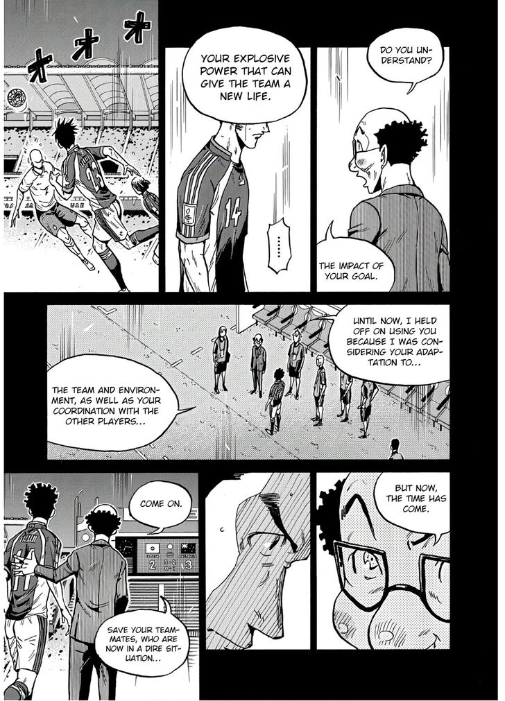 Read Giant Killing en Manga Online
